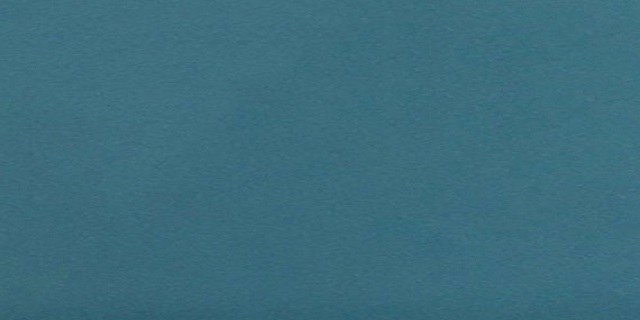 Johnson Savoy Marine Metro Wall Tile